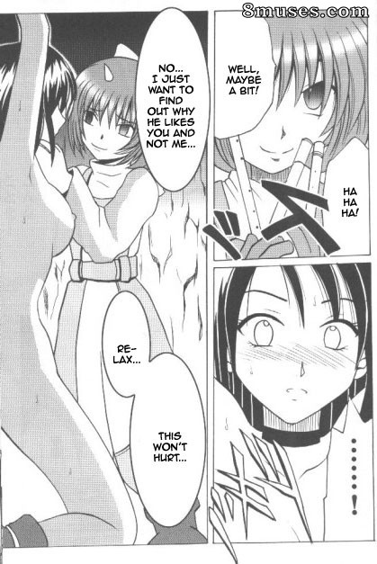 Crimson Hentai - Final Fantasy IX Doujinshi - Junshin wa Tsuyu ni Kiyu - Page 21