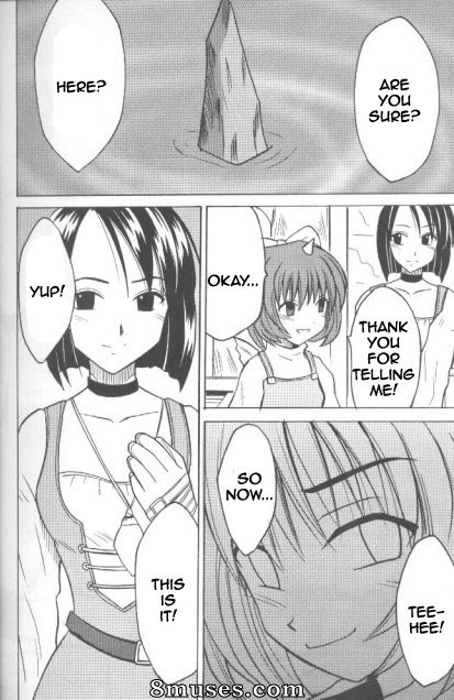 Crimson Hentai - Doujinshi Final Fantasy IX - Junshin wa Tsuyu ni Kiyu - Page 18