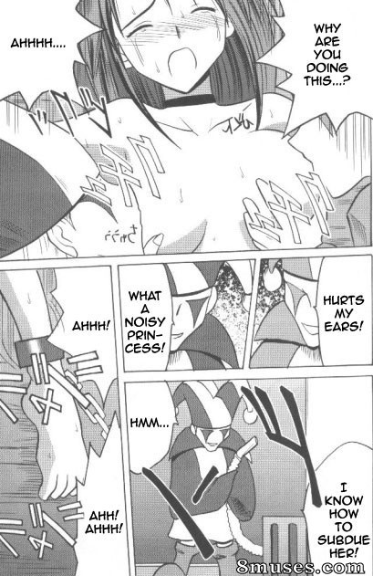 Crimson Hentai - Final Fantasy IX Doujinshi - Junshin wa Tsuyu ni Kiyu - Page 13