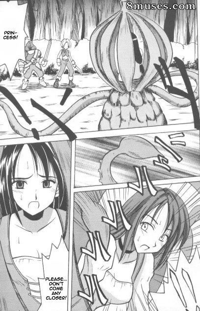 Crimson Hentai - Final Fantasy IX Doujinshi - Junshin wa Tsuyu ni Kiyu - Page 3