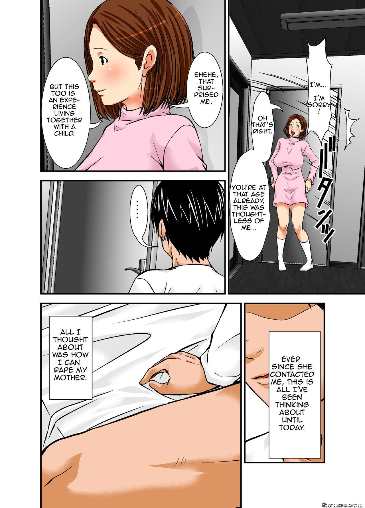 Hoyoyodou - Je n'ai vu ma mère comme une femme qu'en la revoyant - Page 7
