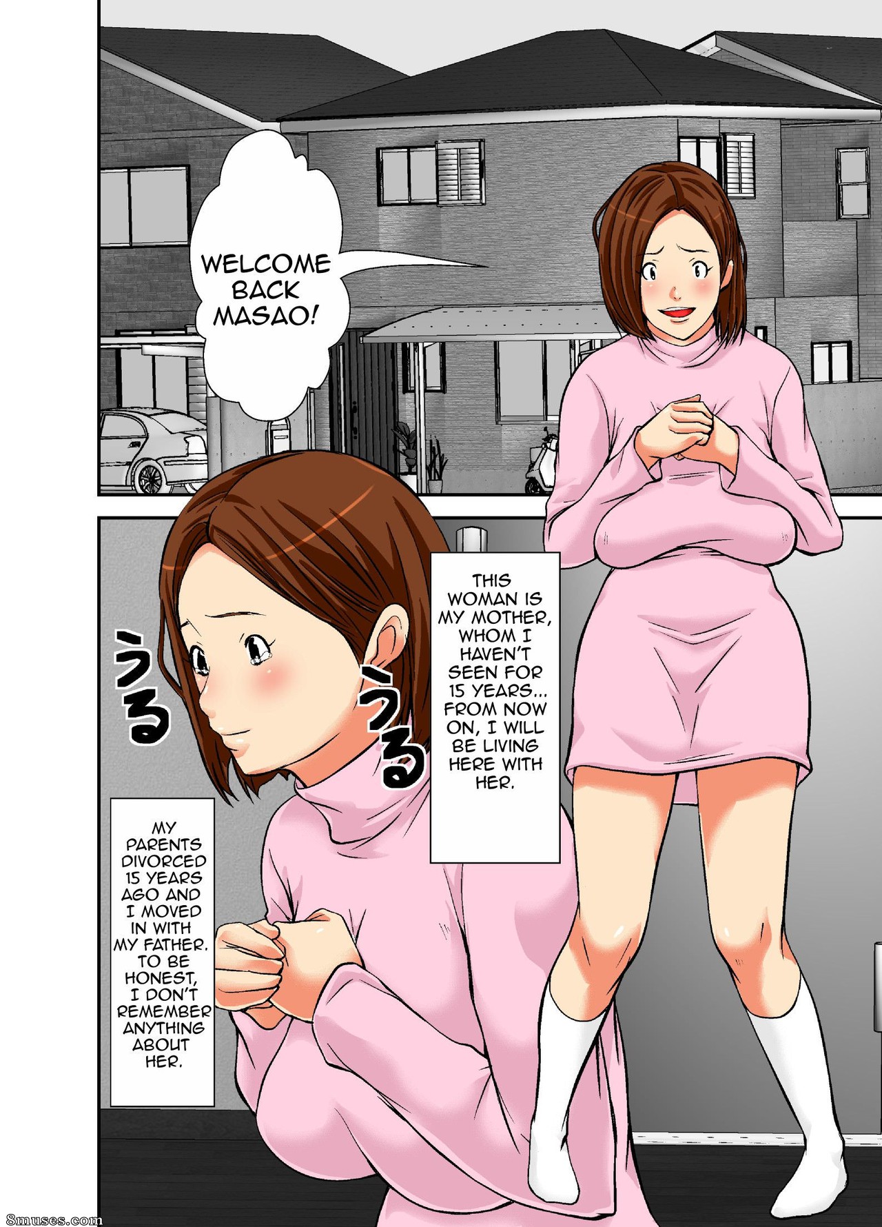 Hoyoyodou - Je n'ai vu ma mère comme une femme qu'en la revoyant - Page 3