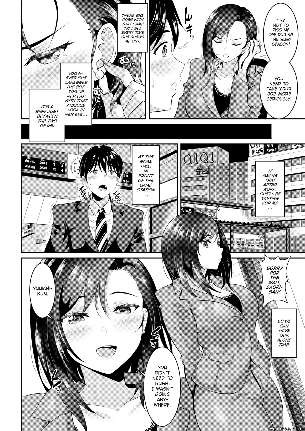 Page 2 | Fakku-Comics/Kasugano-Tobari/Their-Alone-Time | 8muses - Sex Comics