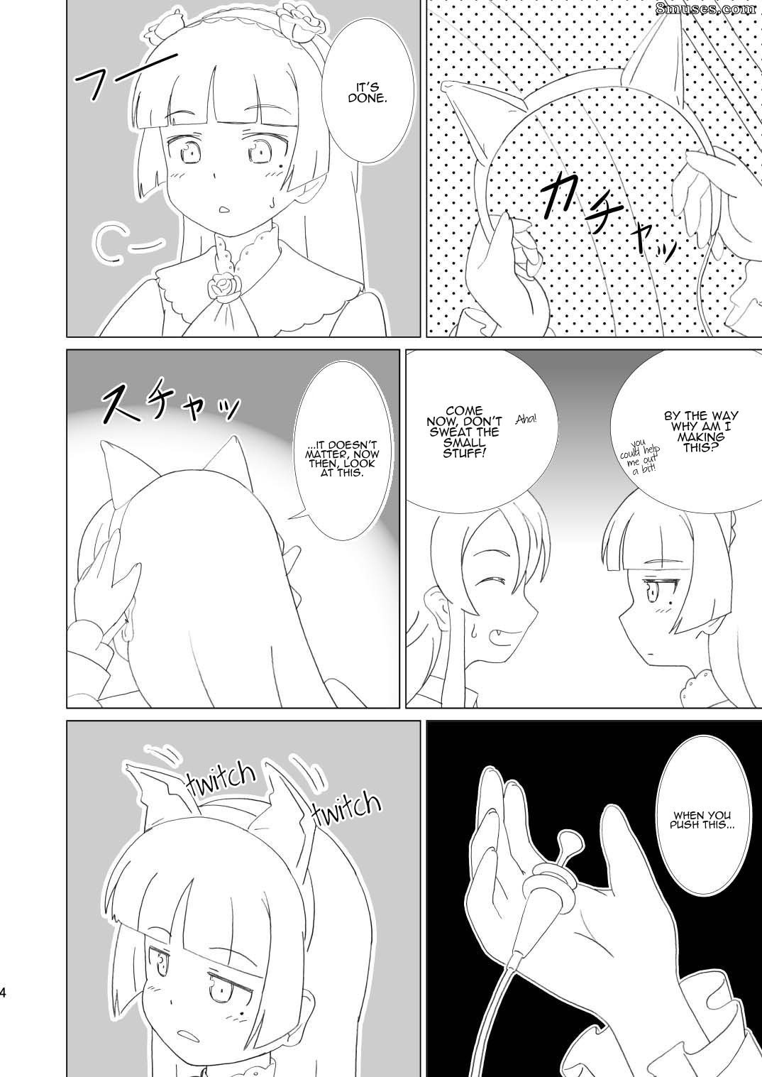 Ore no imouto ga konna ni kawaii wake ga nai - Kuroneko ga Atashi no Imouto - Page 4