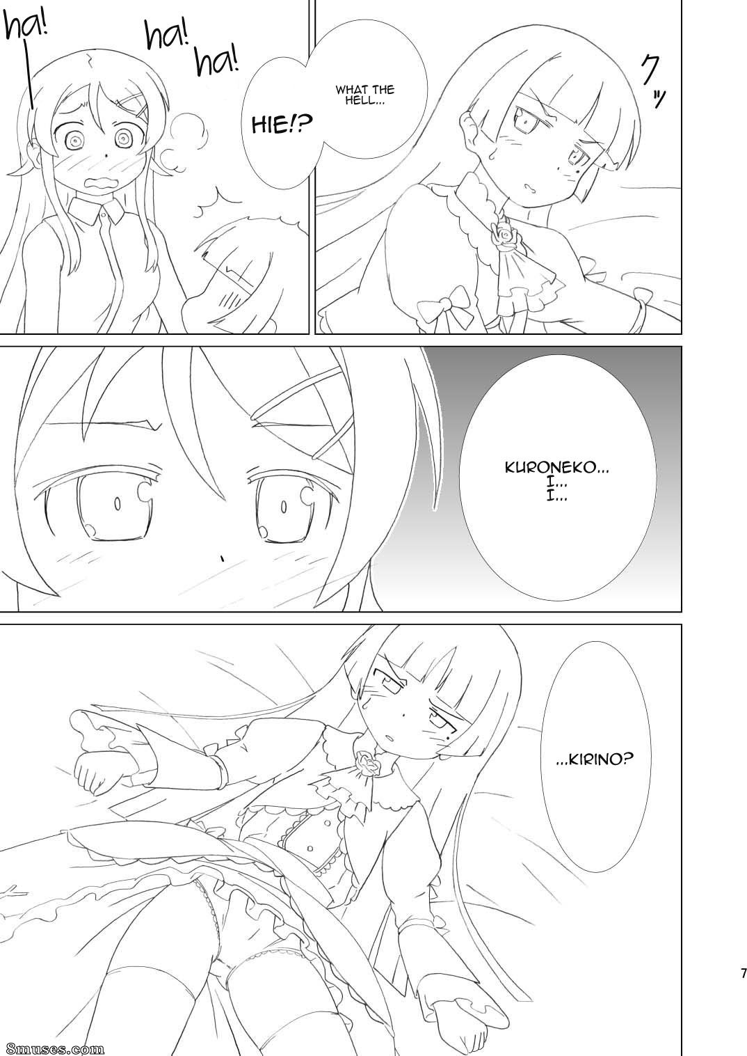 Ore no imouto ga konna ni kawaii wake ga nai - Kuroneko ga Atashi no Imouto - Page 7