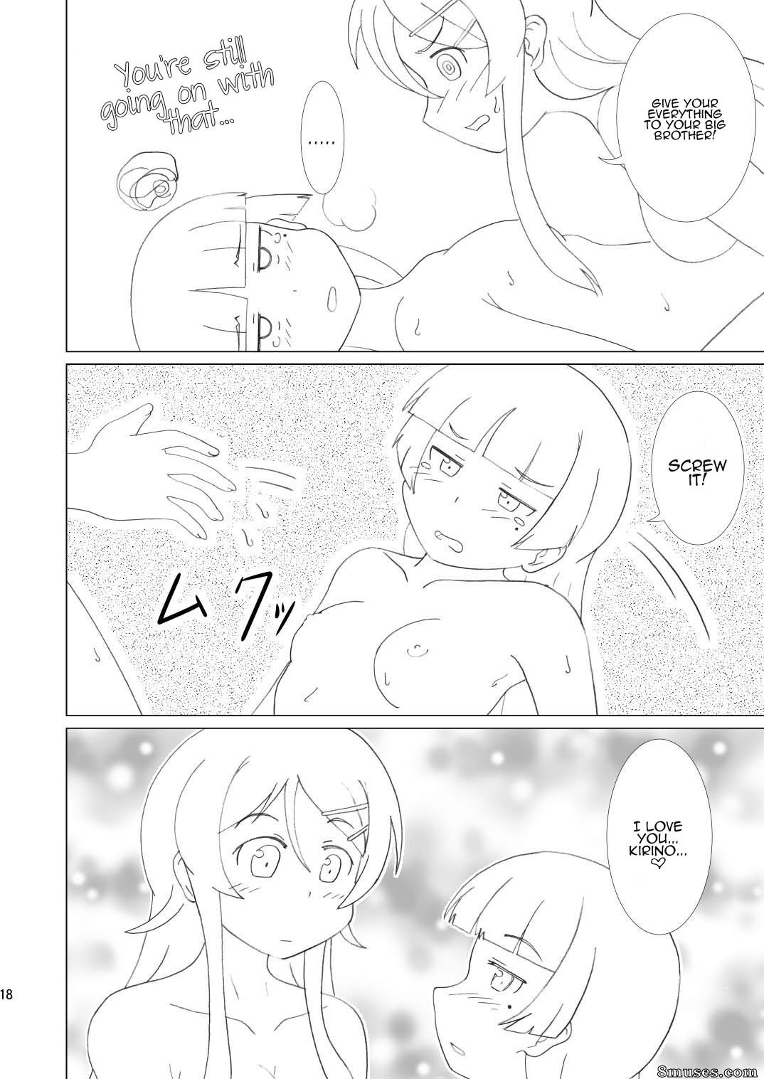 Ore no imouto ga konna ni kawaii wake ga nai - Kuroneko ga Atashi no Imouto - Page 18