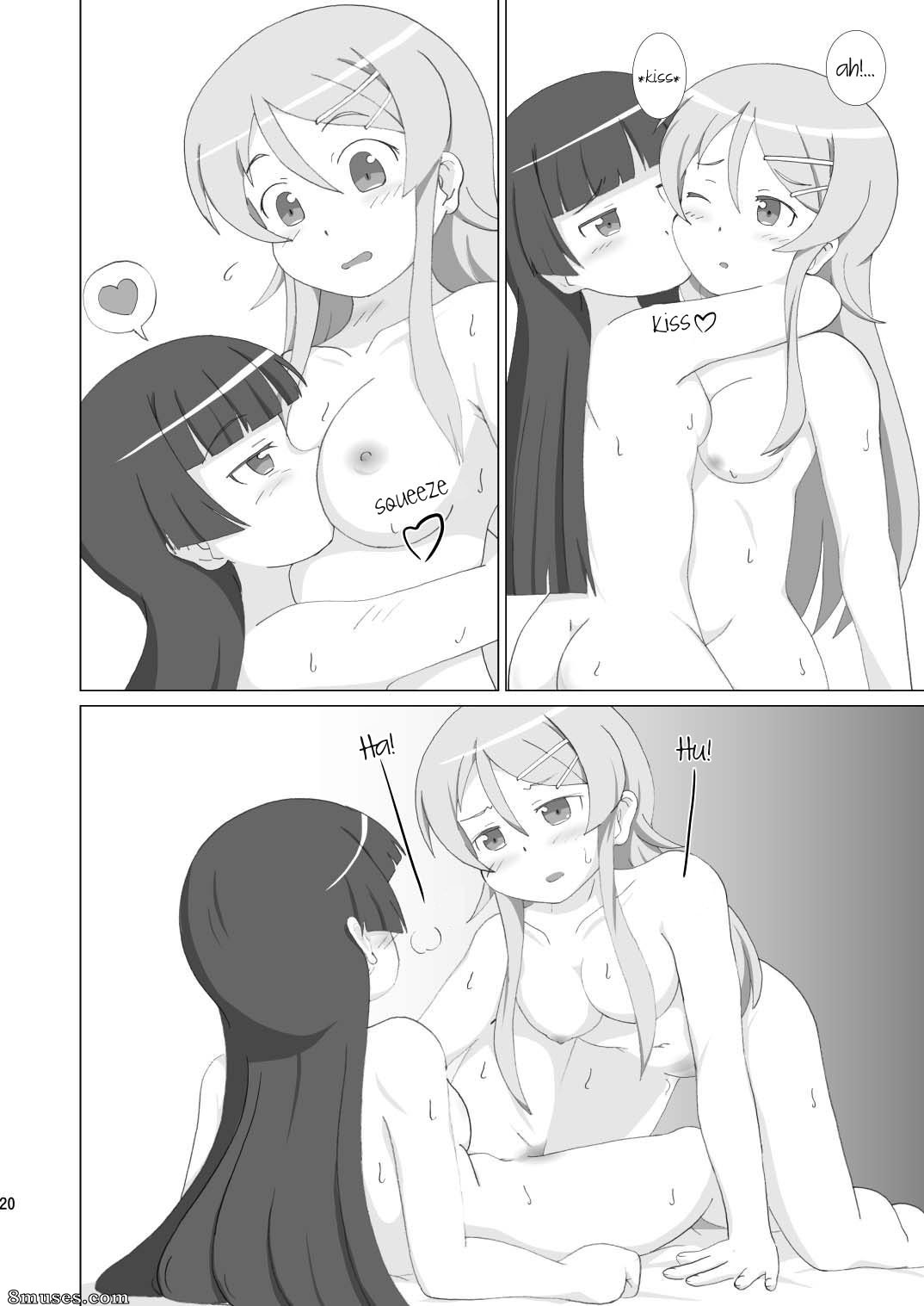 Ore no imouto ga konna ni kawaii wake ga nai - Kuroneko ga Atashi no Imouto - Page 20