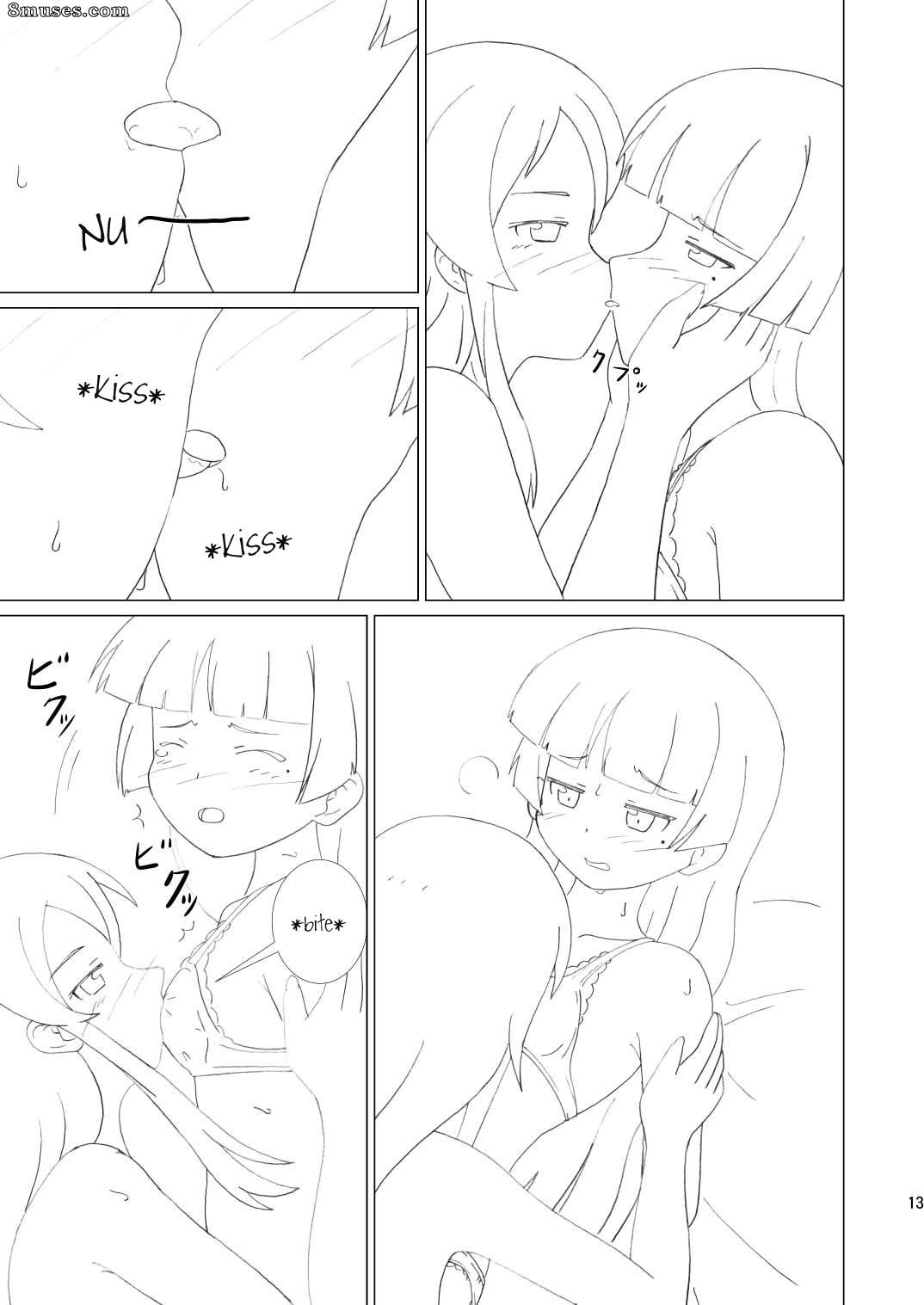 Ore no imouto ga konna ni kawaii wake ga nai - Kuroneko ga Atashi no Imouto - Page 13