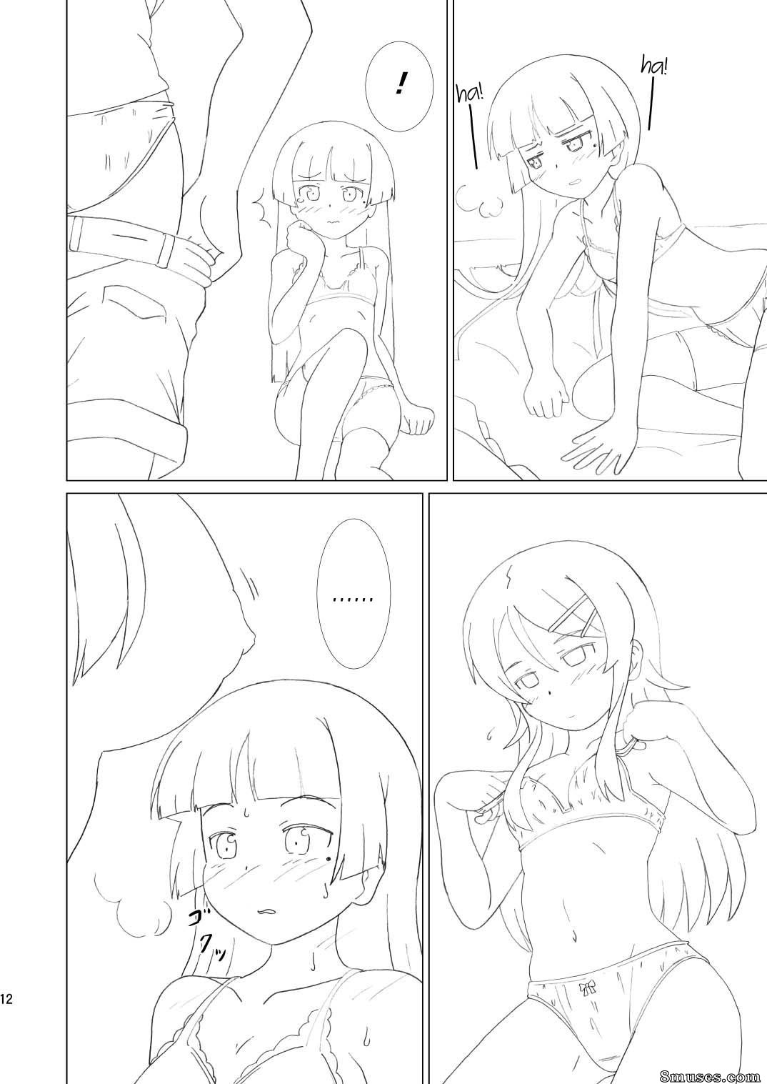 Ore no imouto ga konna ni kawaii wake ga nai - Kuroneko ga Atashi no Imouto - Page 12