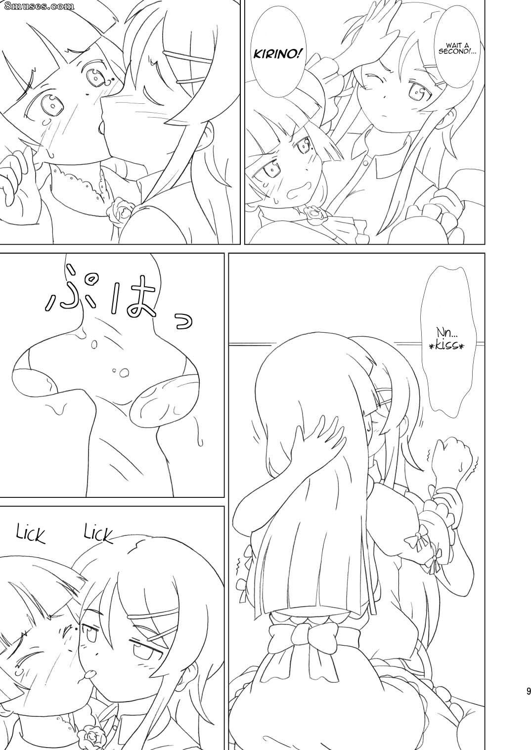 Ore no imouto ga konna ni kawaii wake ga nai - Kuroneko ga Atashi no Imouto - Page 9