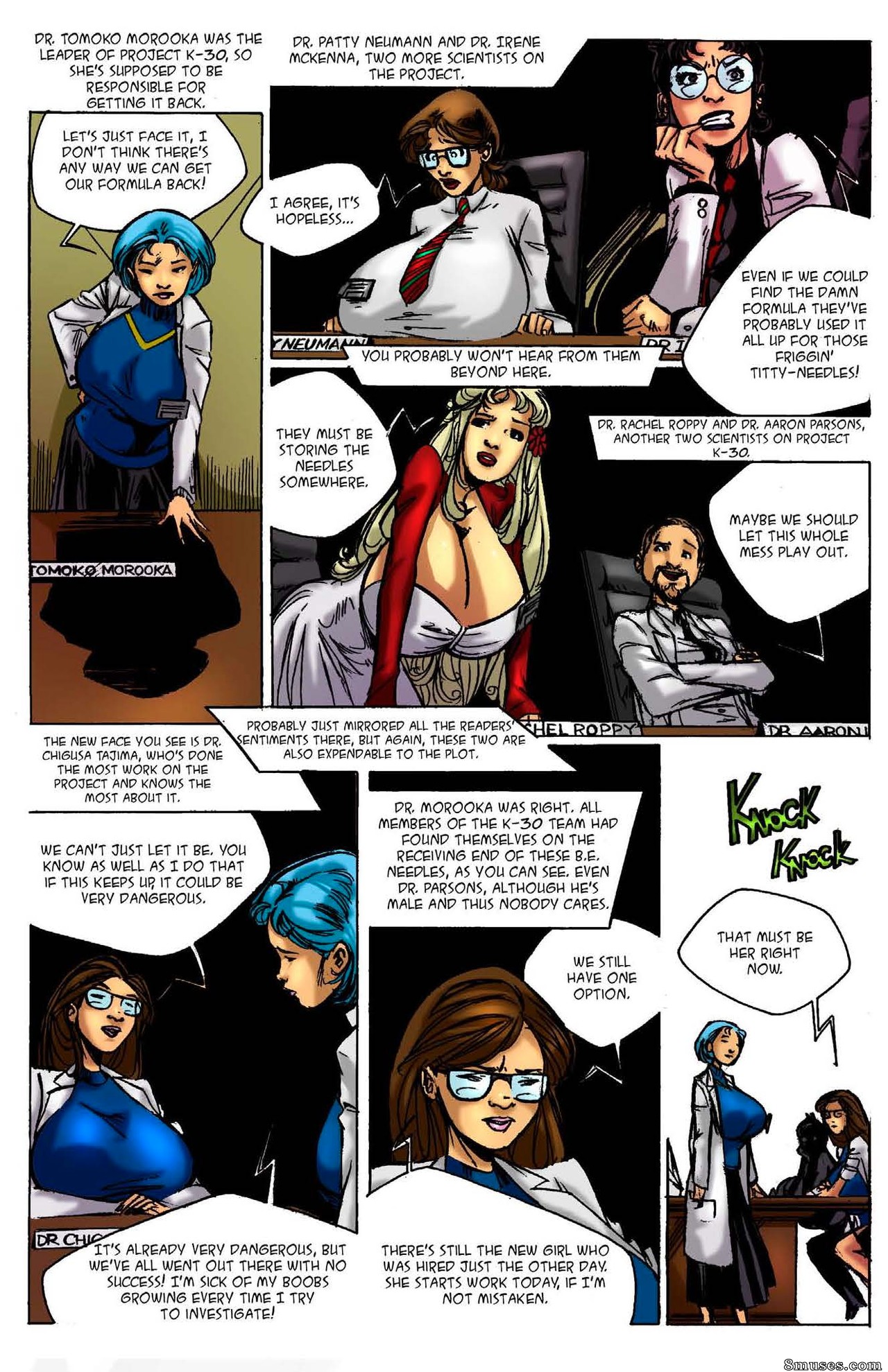 BE Story Club Comics - Garremont Gaiden - Page 4