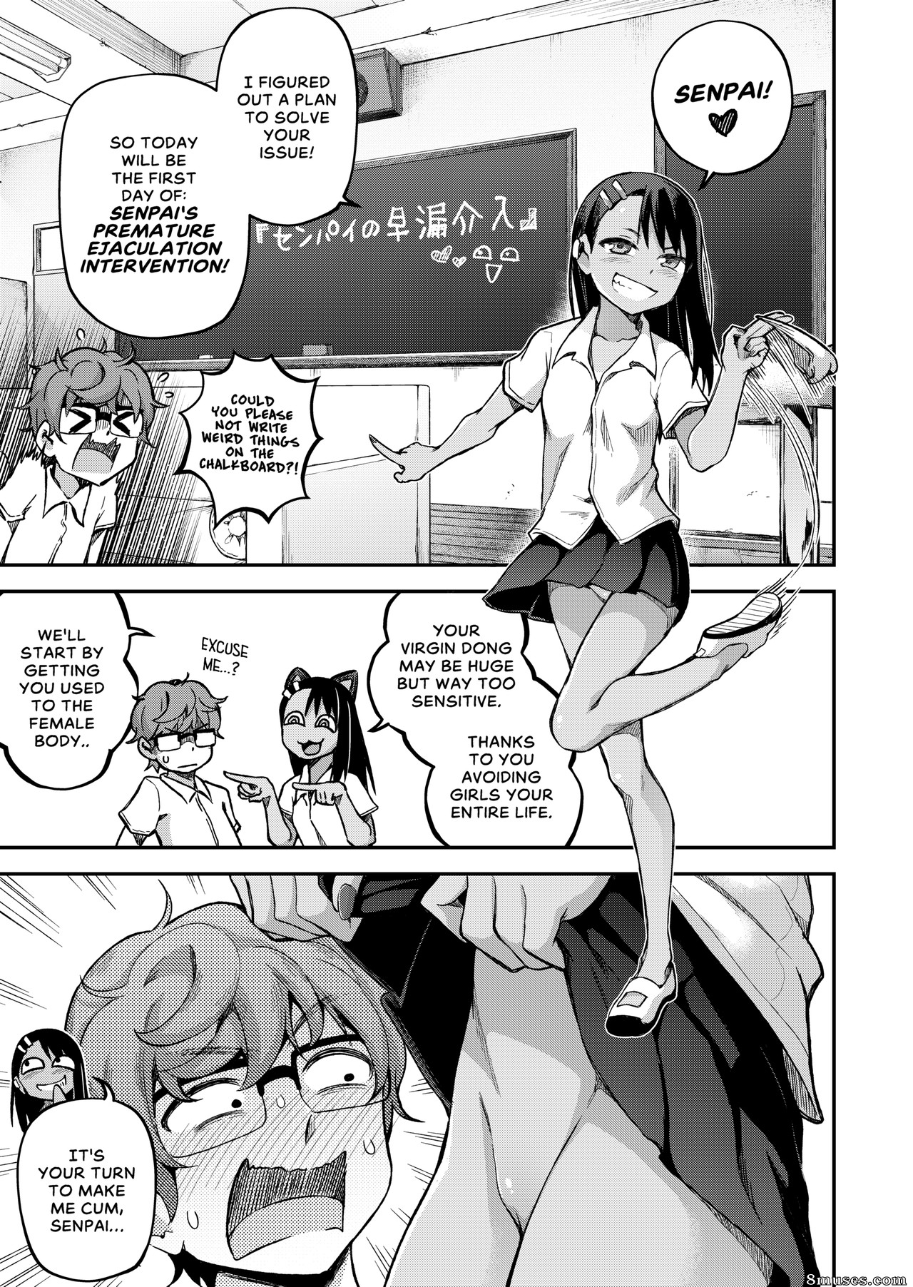 GeeWhy - The Joy of Breeding - Page 13