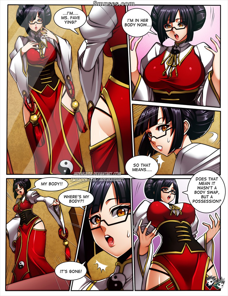 Jadenkaiba Comics - Litchi's New Change - Page 4