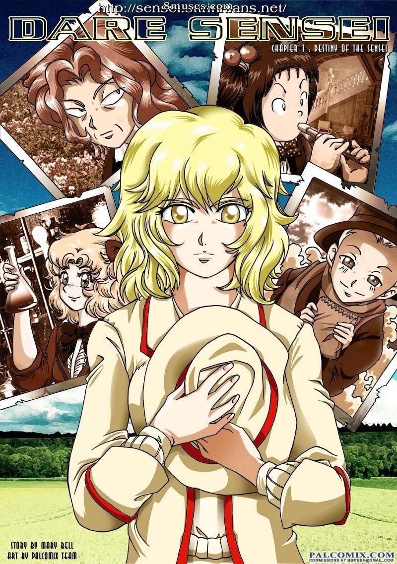 Dare Sensei - Issue 1 - Page 1
