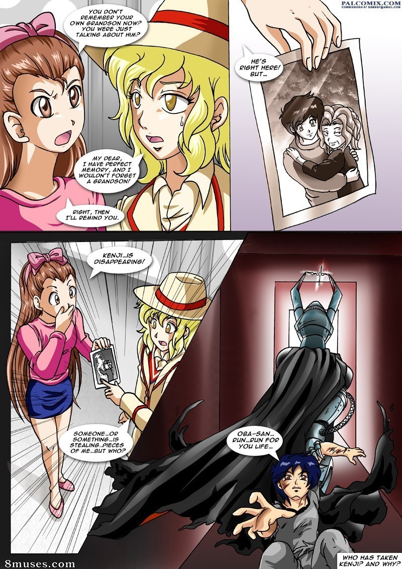 Dare Sensei - Issue 1 - Page 7