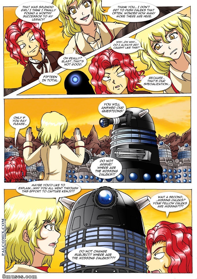 Dare Sensei - Issue 1 - Page 17