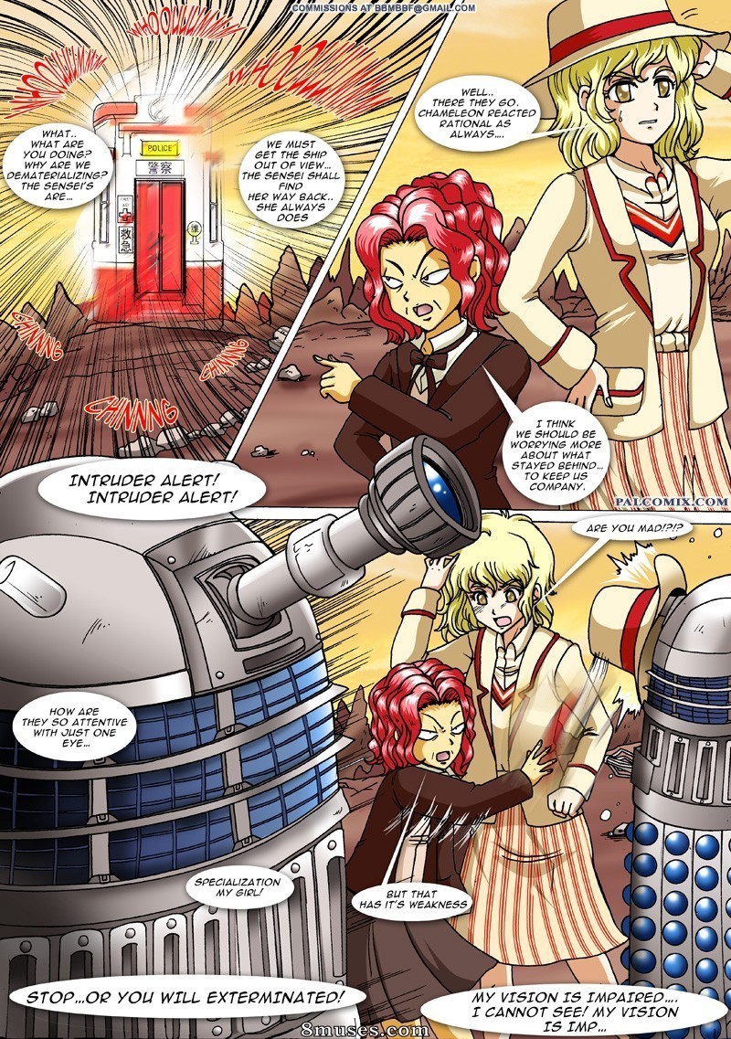 Dare Sensei - Issue 1 - Page 15