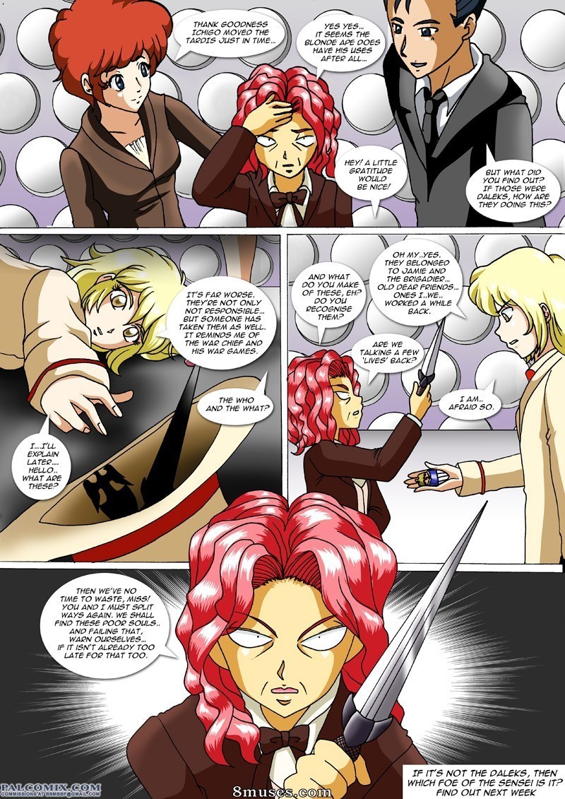 Dare Sensei - Issue 1 - Page 21