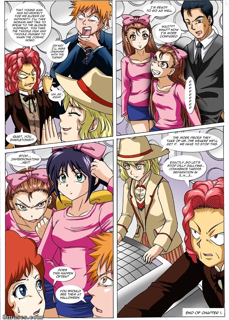 Dare Sensei - Issue 1 - Page 23