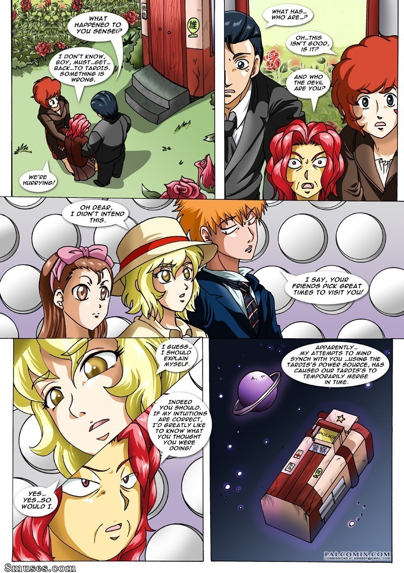 Dare Sensei - Issue 1 - Page 9