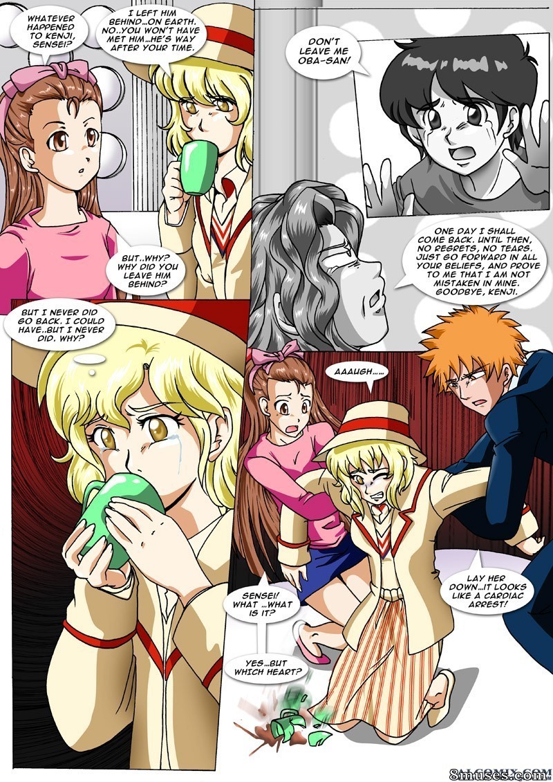 Dare Sensei - Issue 1 - Page 5