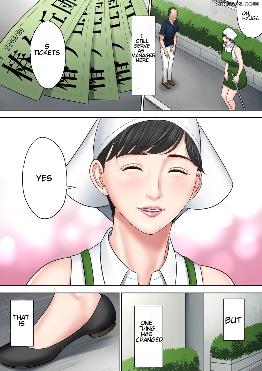 Tsubakigaoka Danchi no Kanrinin - Tsubakigaoka Housing Project Manager - Issue 2 - Page 89