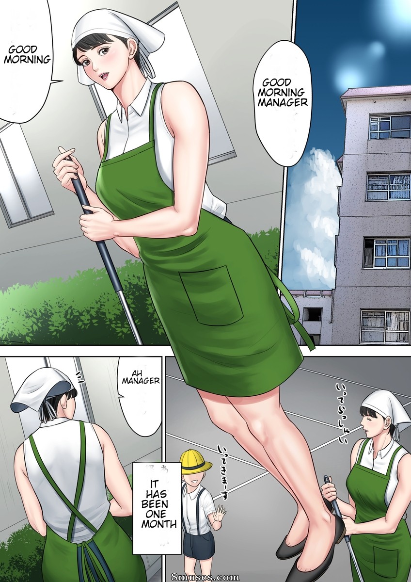 Tsubakigaoka Danchi no Kanrinin - Tsubakigaoka Housing Project Manager - Issue 2 - Page 88