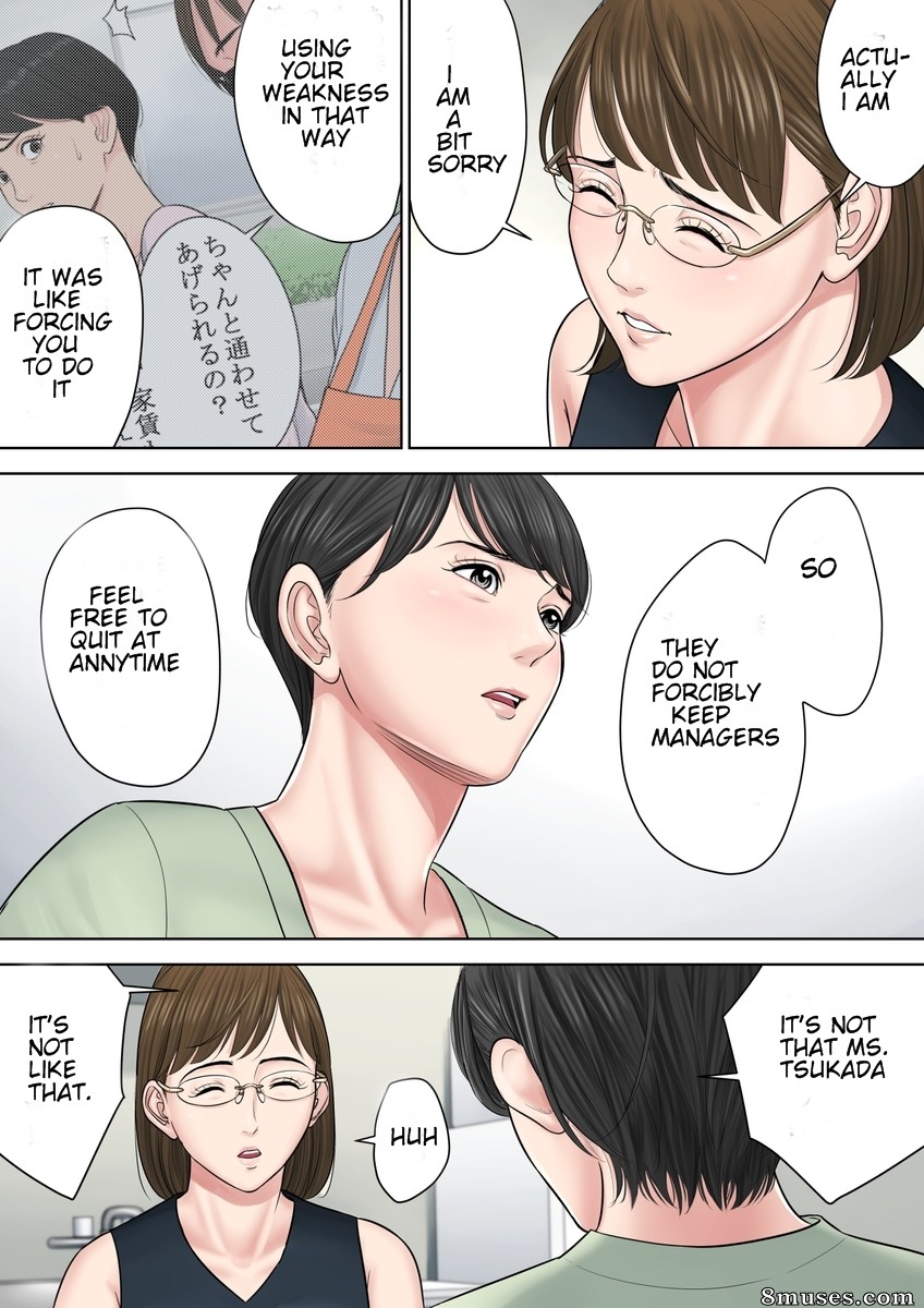 Tsubakigaoka Danchi no Kanrinin - Tsubakigaoka Housing Project Manager - Issue 2 - Page 28