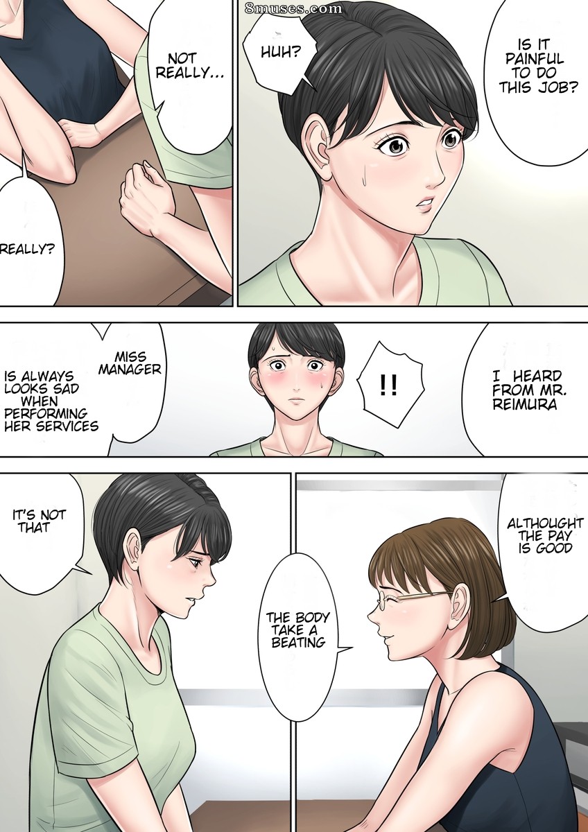 Tsubakigaoka Danchi no Kanrinin - Projet de logement Tsubakigaoka - Numéro 2 - Page 27