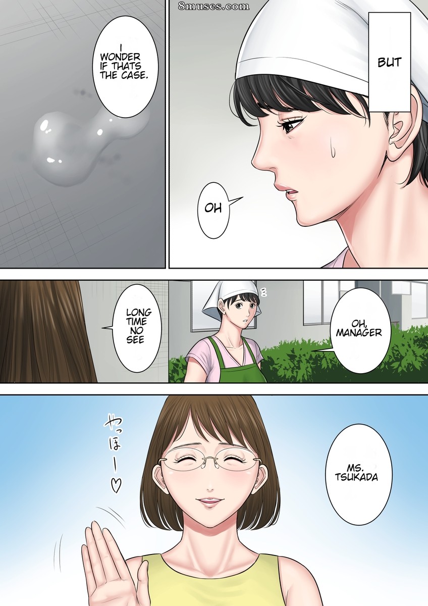 Tsubakigaoka Danchi no Kanrinin - Projet de logement Tsubakigaoka - Numéro 2 - Page 9