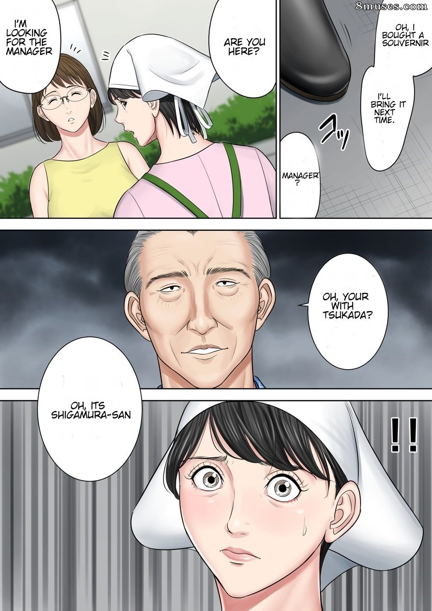 Tsubakigaoka Danchi no Kanrinin - Tsubakigaoka Housing Project Manager - Issue 2 - Page 11