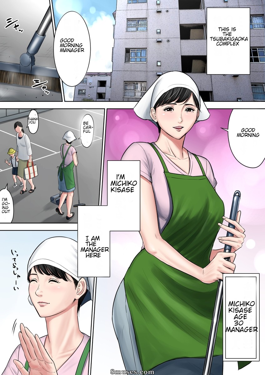 Tsubakigaoka Danchi no Kanrinin - Projet de logement Tsubakigaoka - Numéro 2 - Page 2