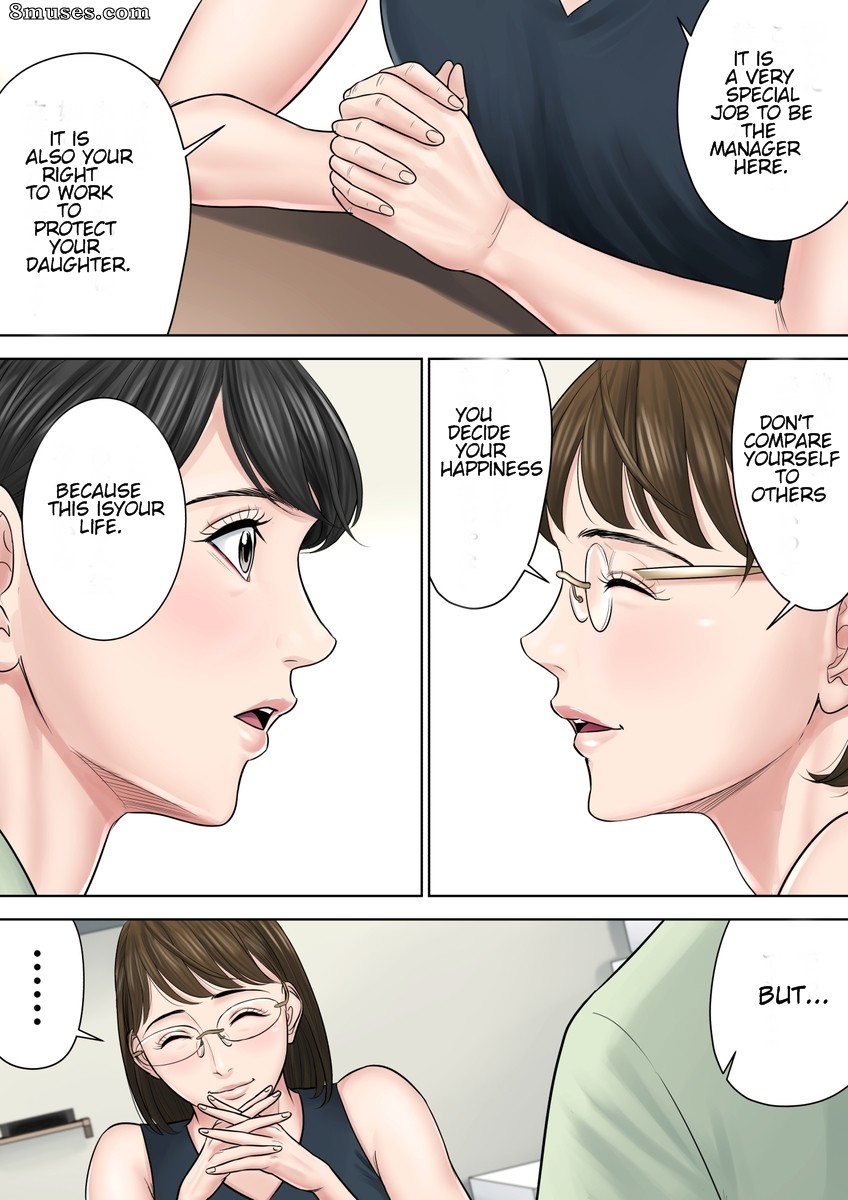 Tsubakigaoka Danchi no Kanrinin - Projet de logement Tsubakigaoka - Numéro 2 - Page 32