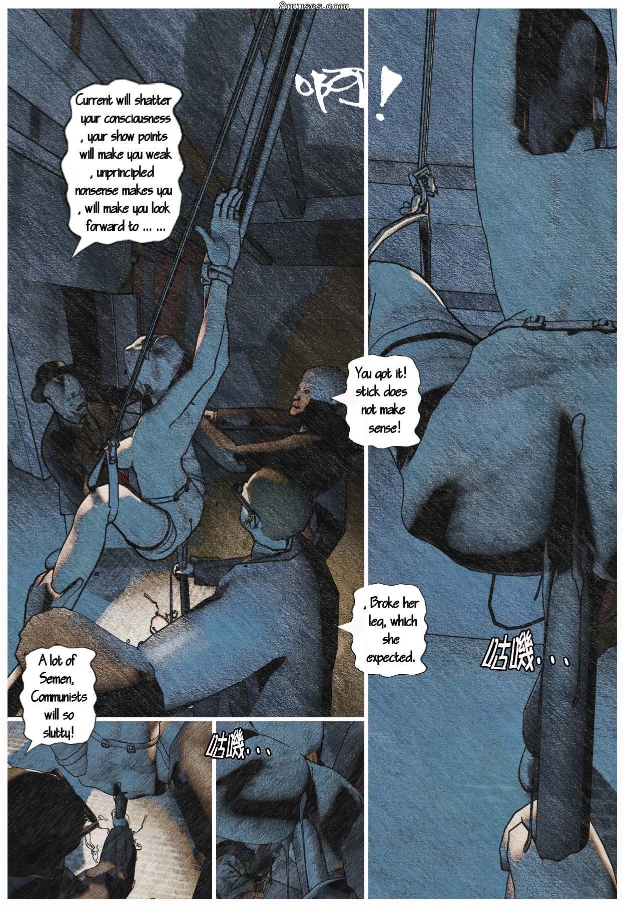 Wood - The Story of QIN - Page 28