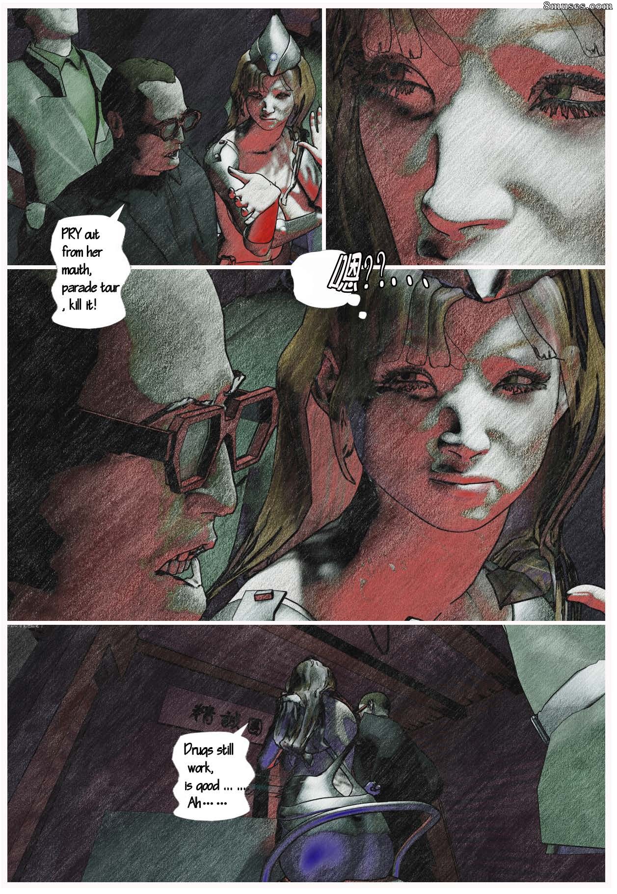 Wood - The Story of QIN - Page 67