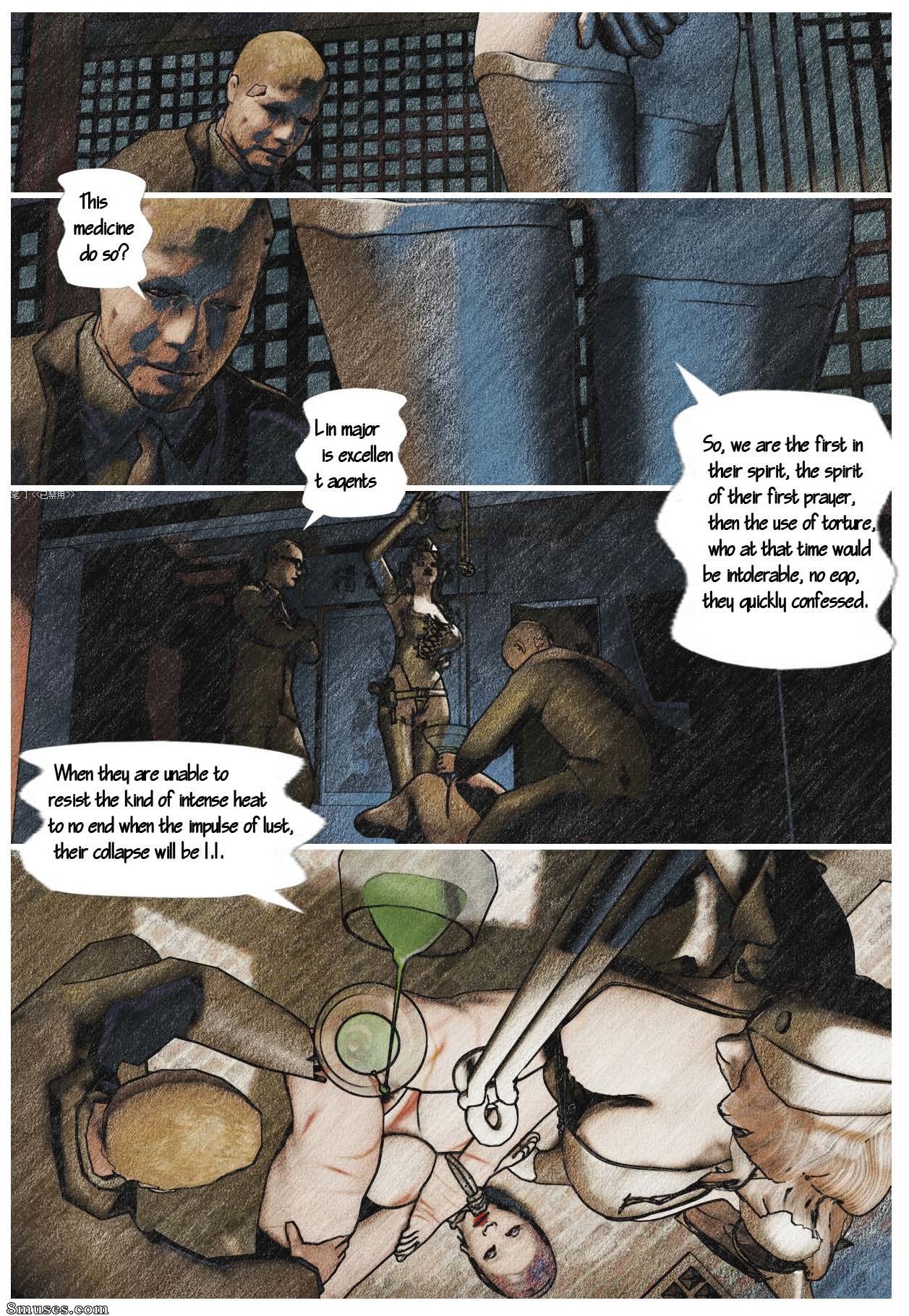 Wood - The Story of QIN - Page 45