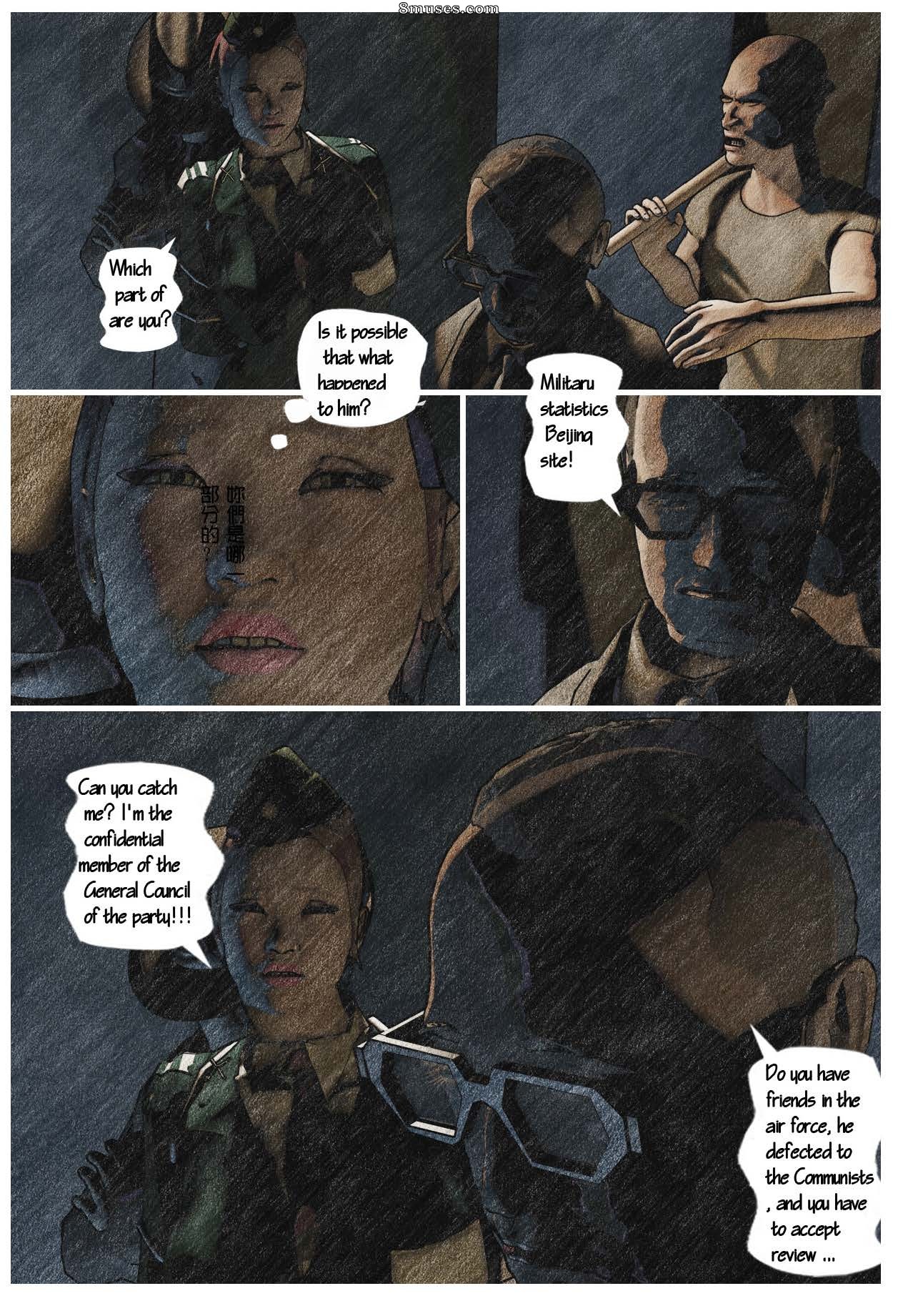 Wood - The Story of QIN - Page 9