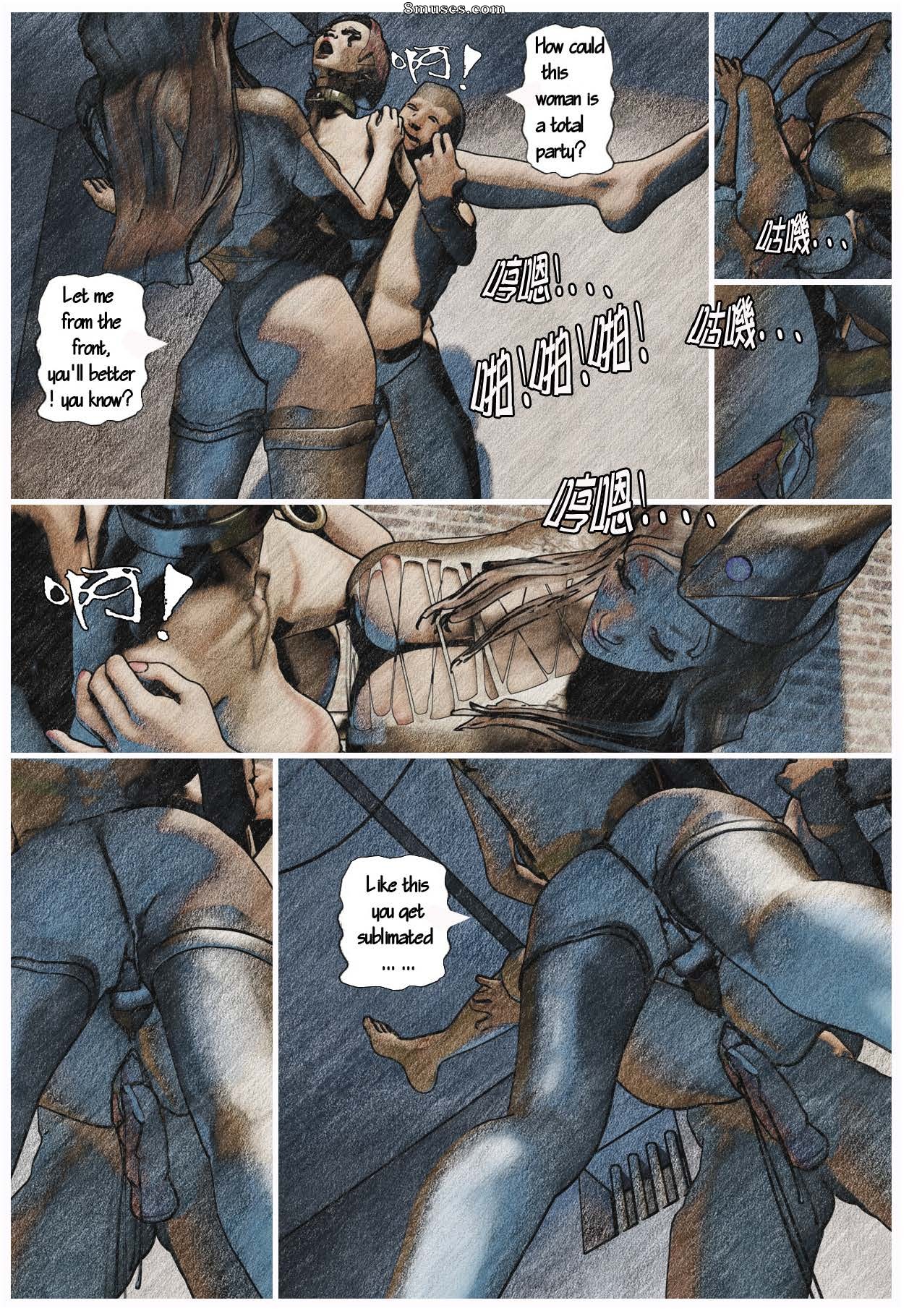 Wood - The Story of QIN - Page 65