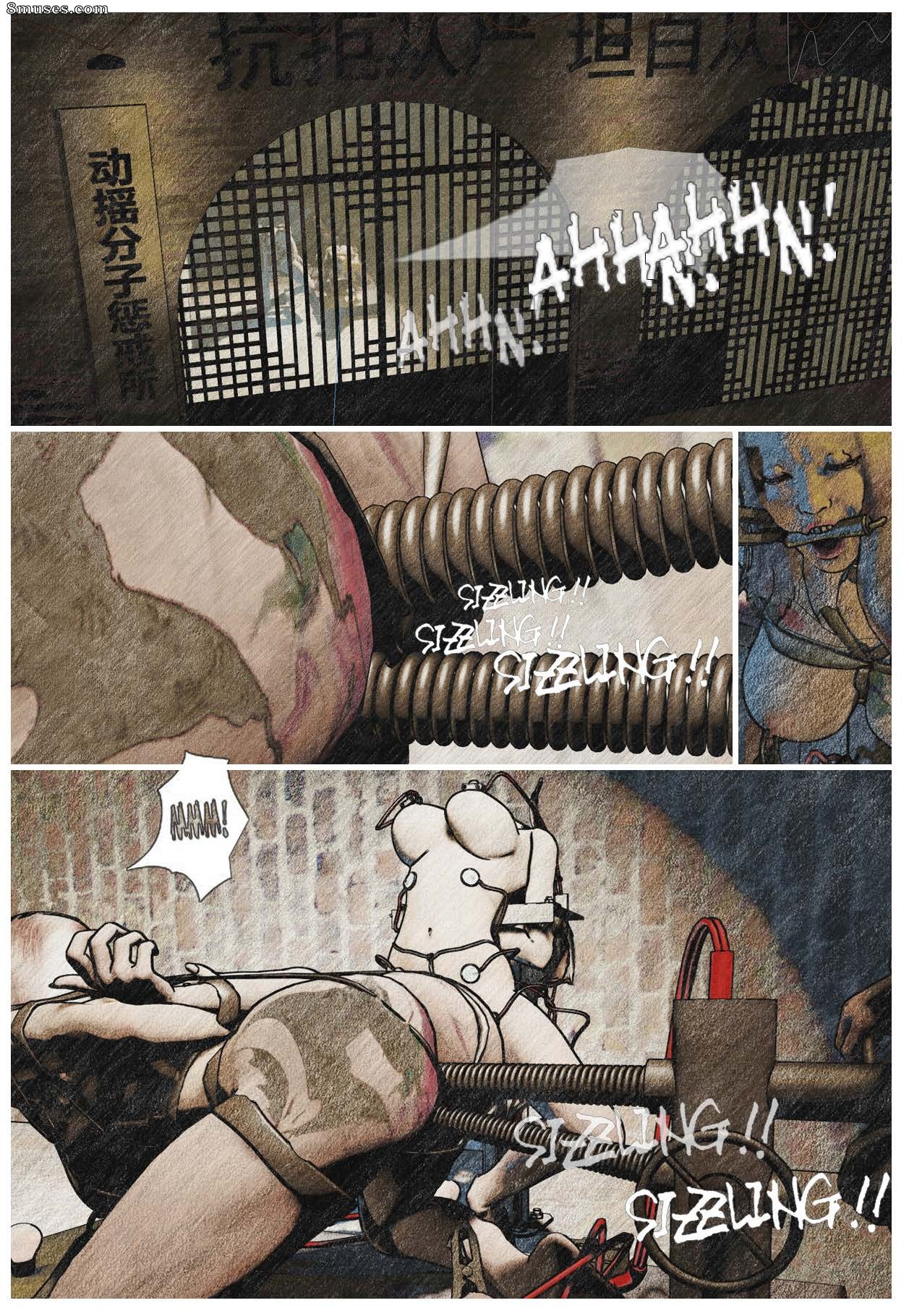 Wood - The Story of QIN - Page 96