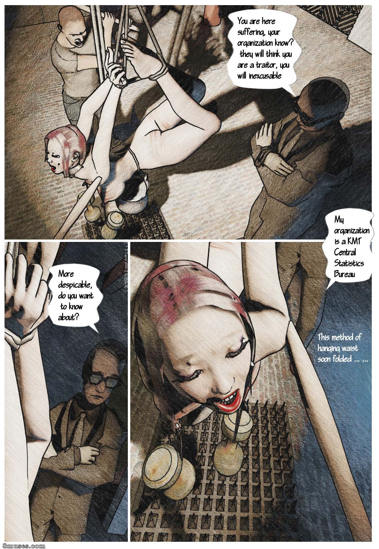 Wood - The Story of QIN - Page 49