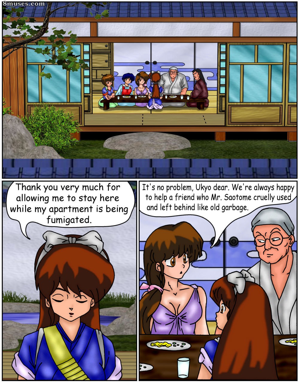 Ranma Books Comics - Dream Lover - Page 2