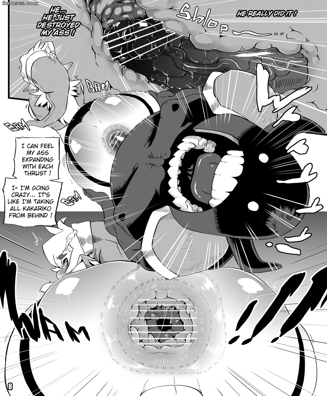 Dragoon-Rekka Comics - Un lien très serré - Page 9
