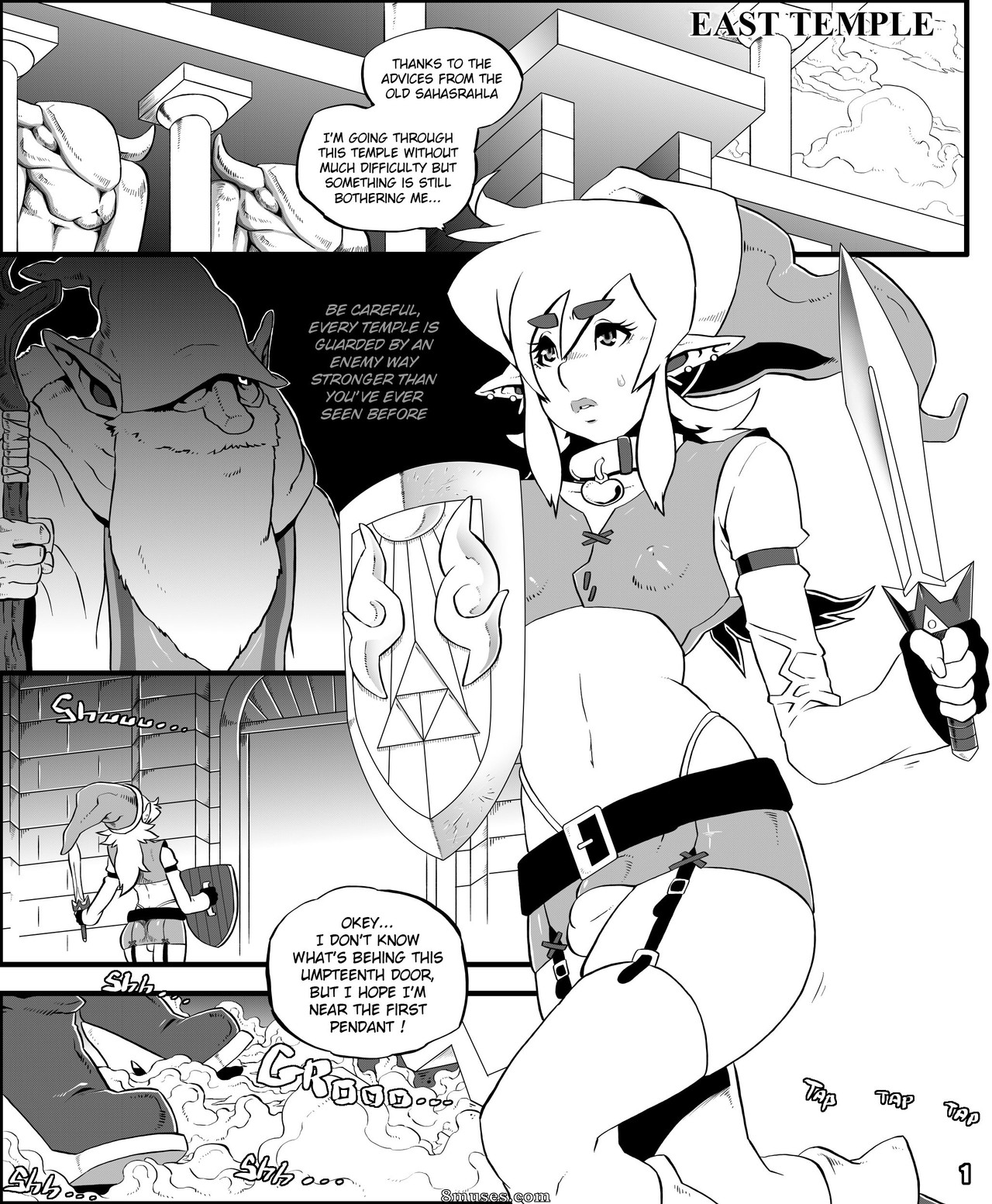 Dragoon-Rekka Comics - Un enlace muy apretado - Página 2