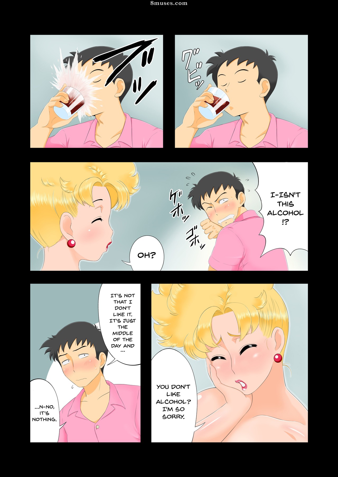 Rapurando - Having Sex With Your Lover's Mom - Page 3