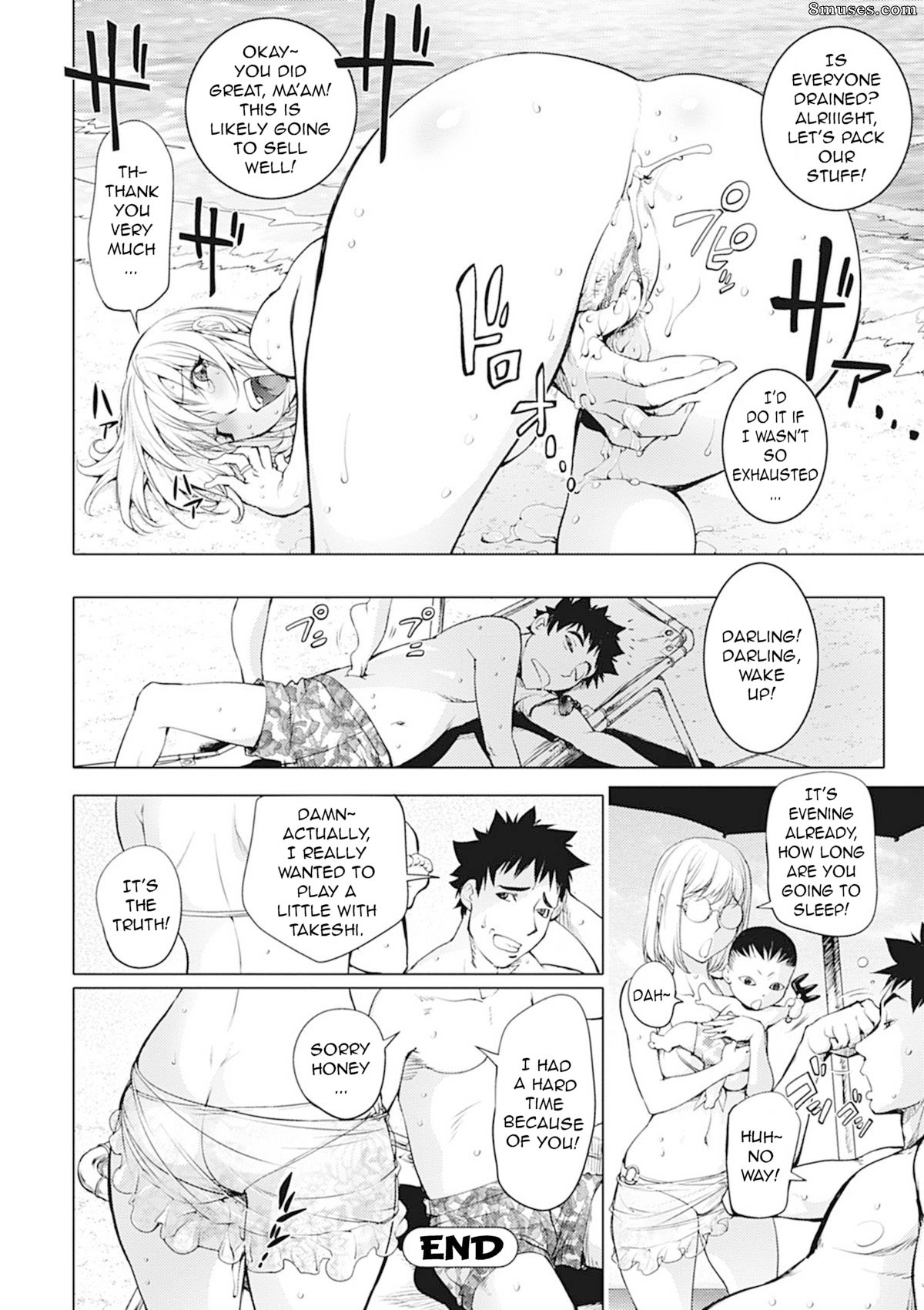 Kon-Kit - Kaya-sis à la plage - Page 20