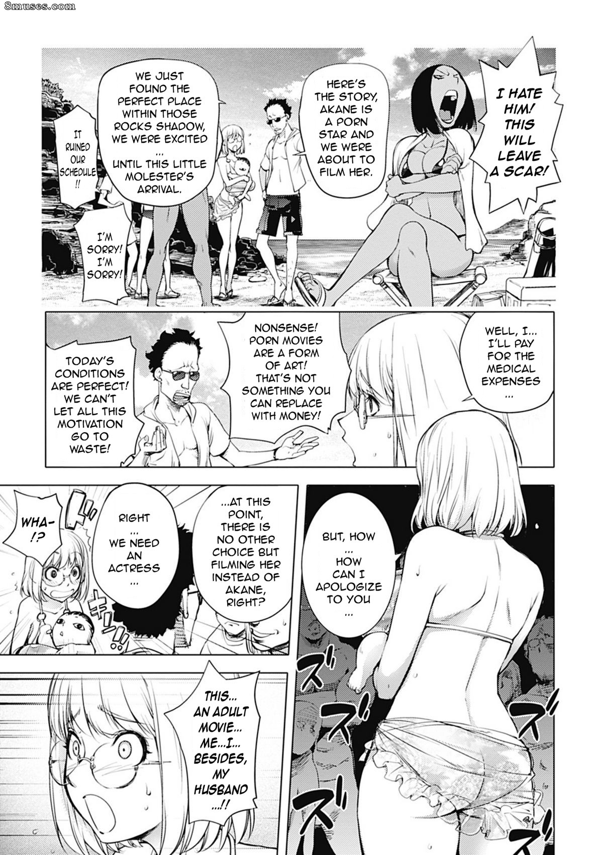 Kon-Kit - Kaya-sis at the Beach - Page 5