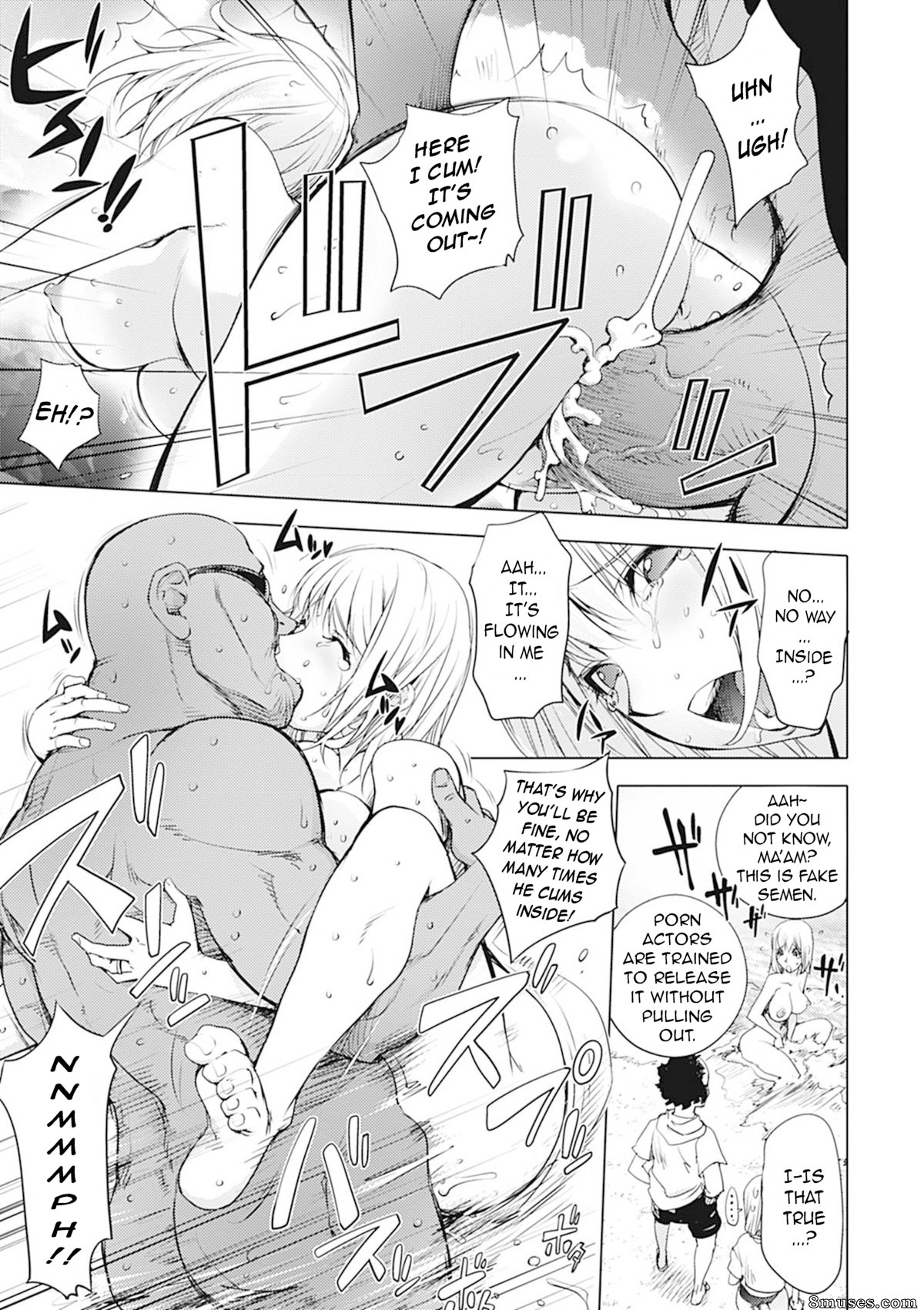Kon-Kit - Kaya-sis at the Beach - Page 17