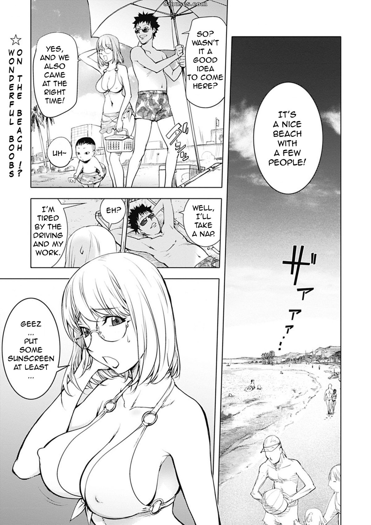 Kon-Kit - Kaya-sis at the Beach - Page 1