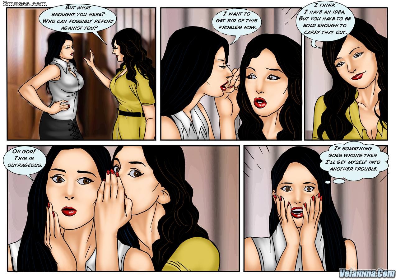Veena - Issue 8 - Page 13