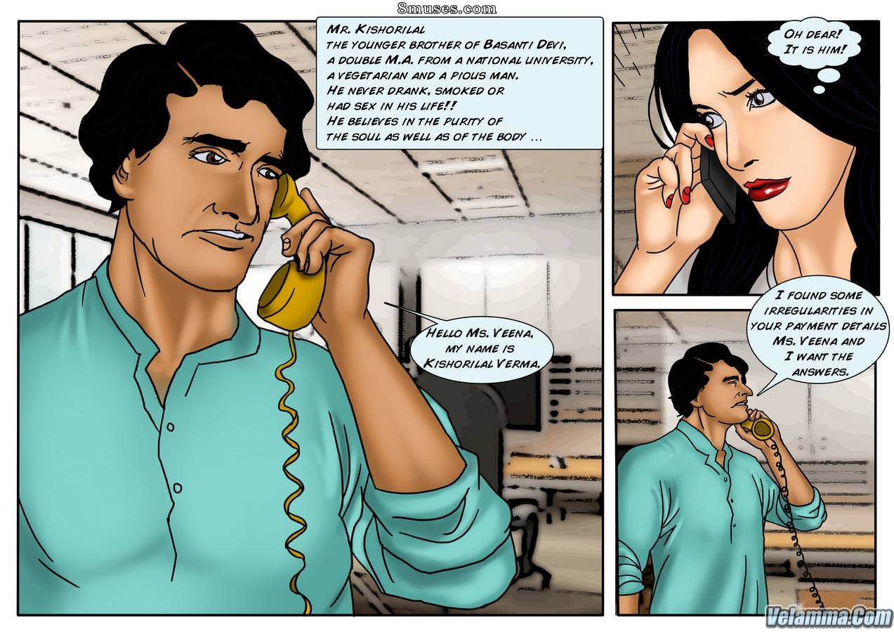 Veena - Issue 8 - Page 11